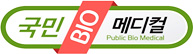 국민바이오메디칼